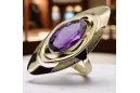 Vintage Ring Amethyst 14K Yellow gold vrc189y